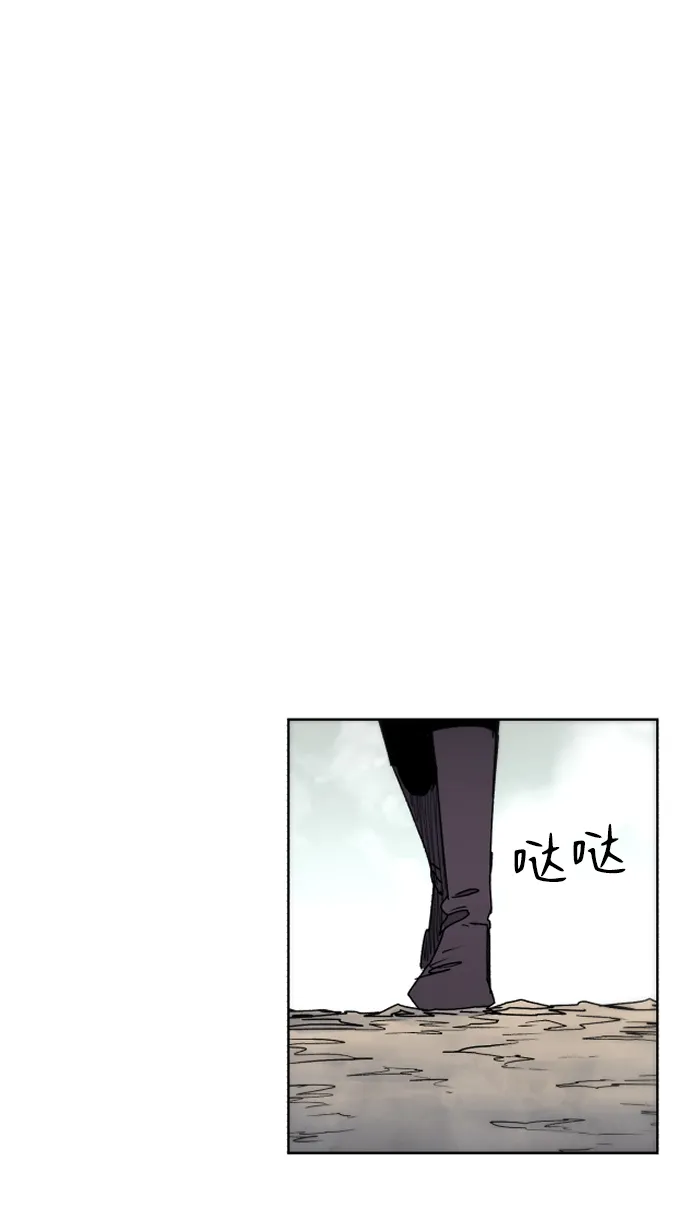 第26话 第47页
