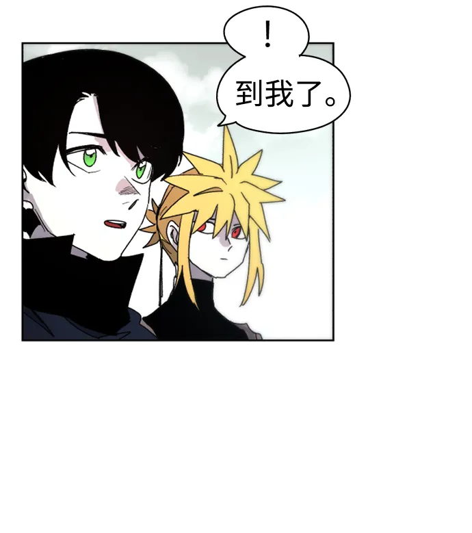 第26话 第60页