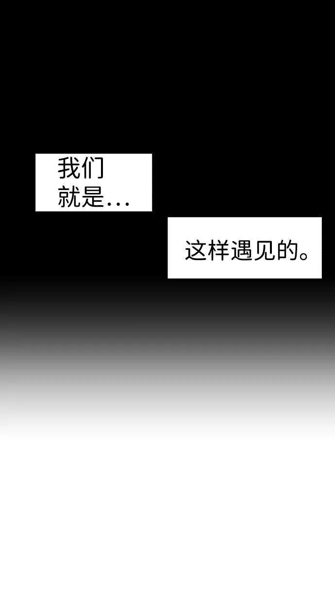 第27话 第18页