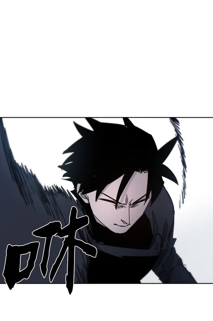 第27话 第30页