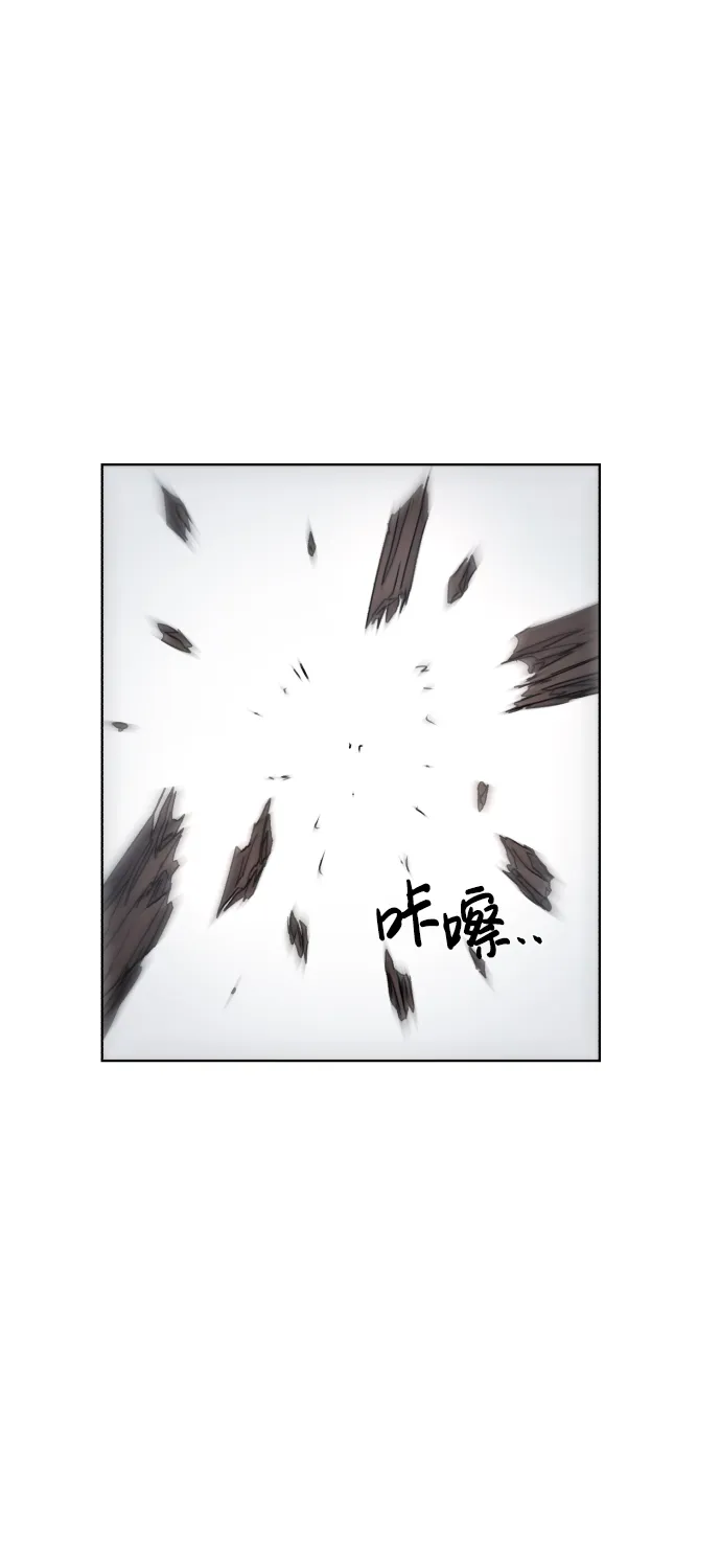 第27话 第36页