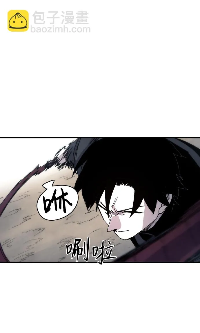 第27话 第40页