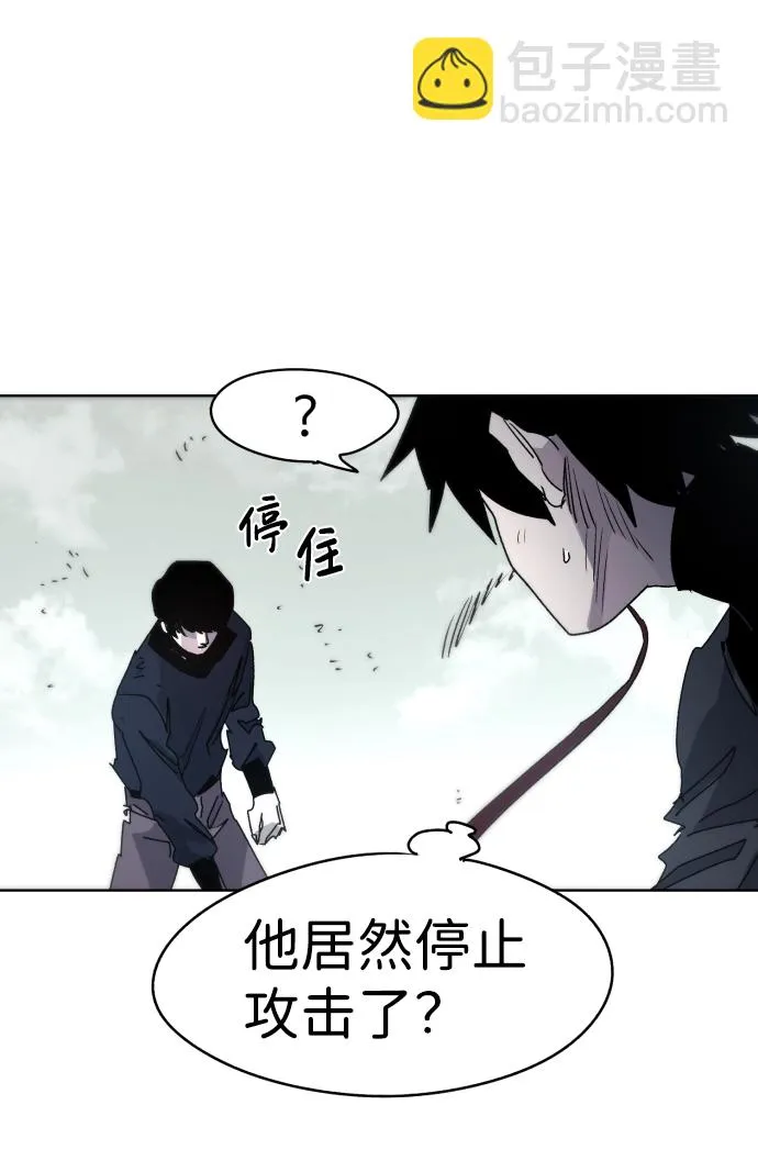 第27话 第49页