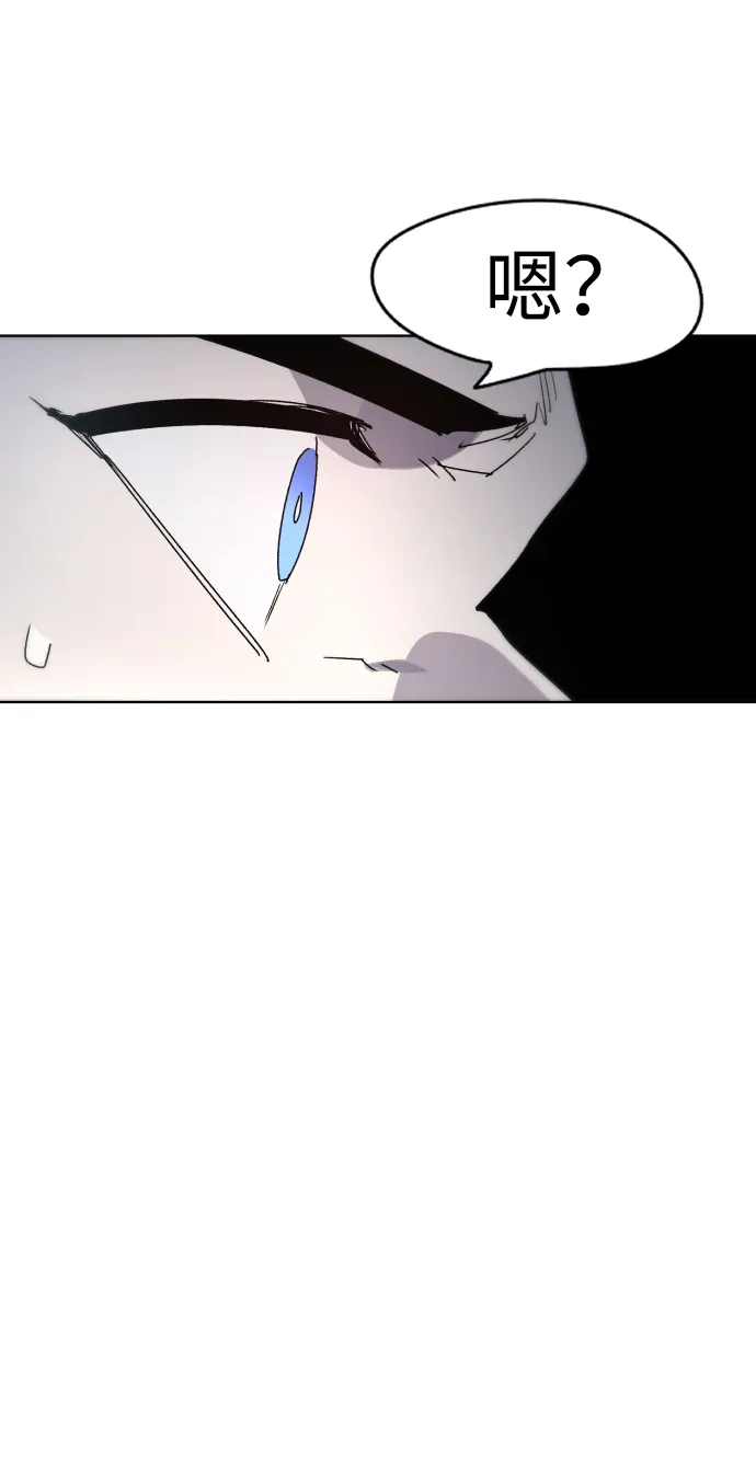 第27话 第58页