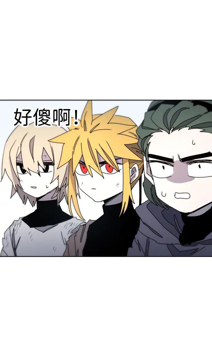 第27话 第62页