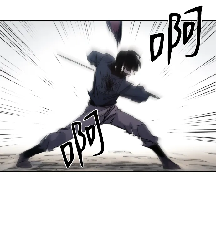 第27话 第65页