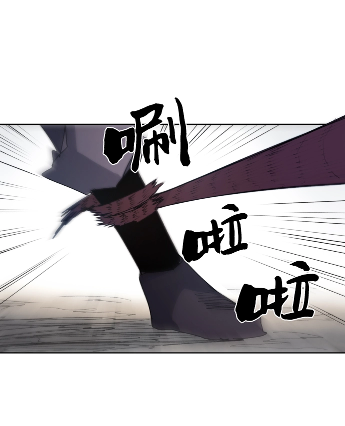 第27话 第66页