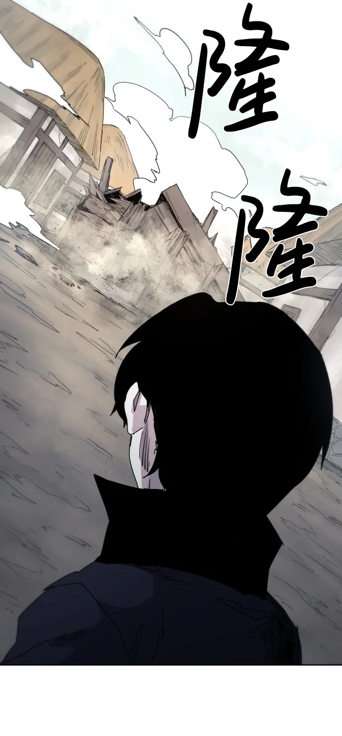 第28话 第19页
