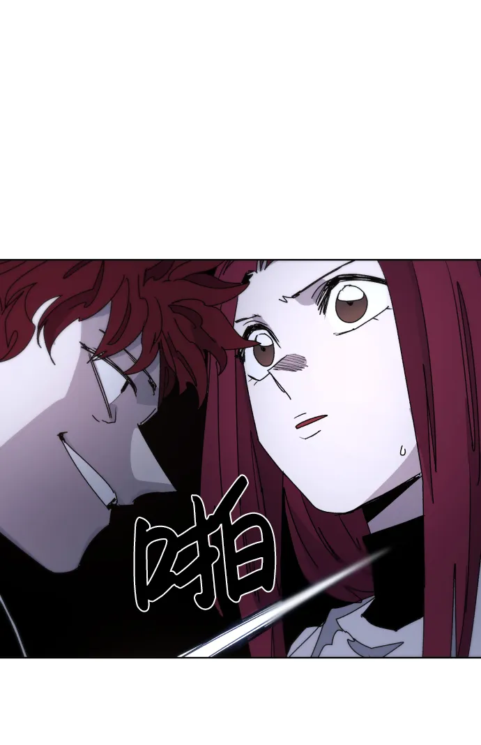 第28话 第48页