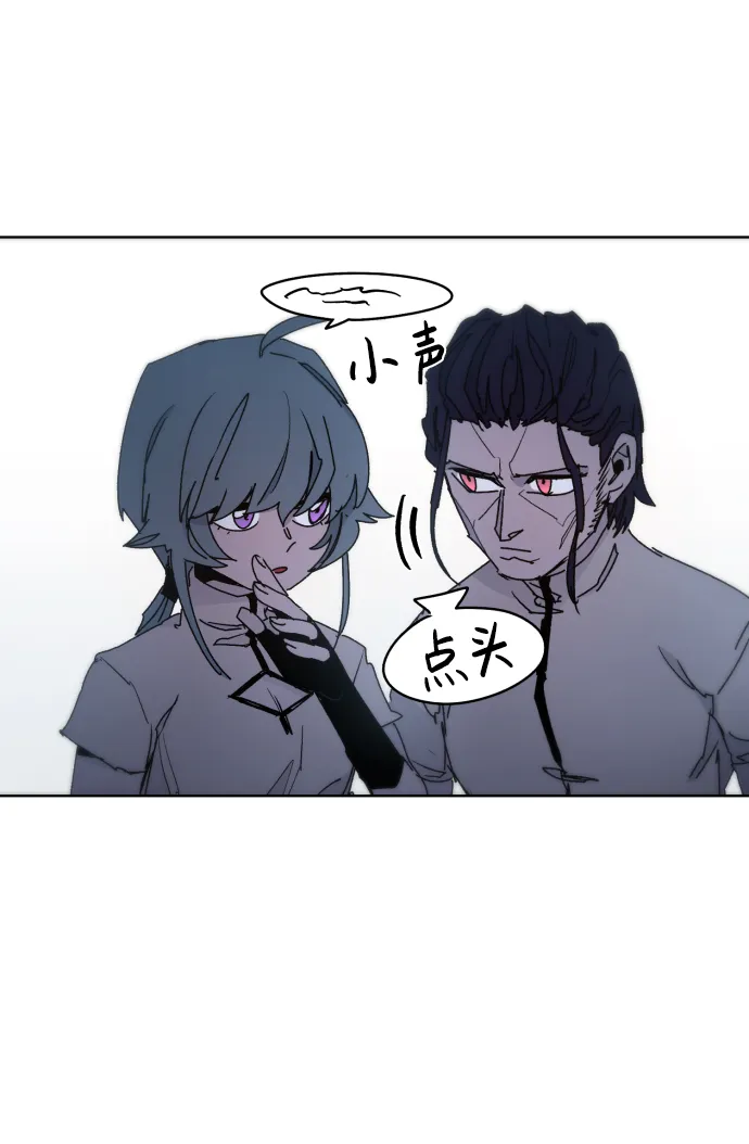 第28话 第60页