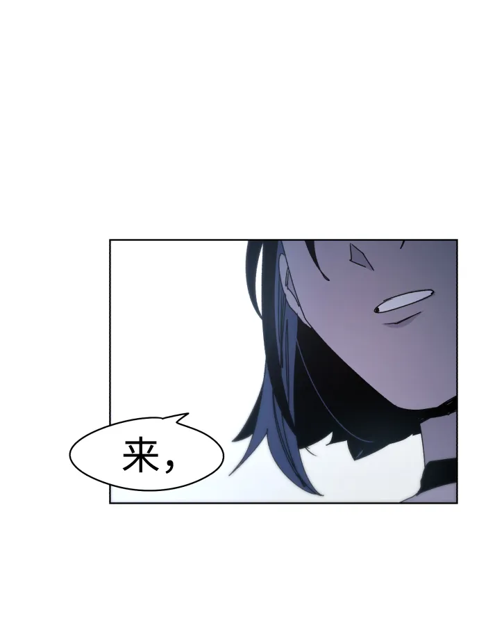 第28话 第65页