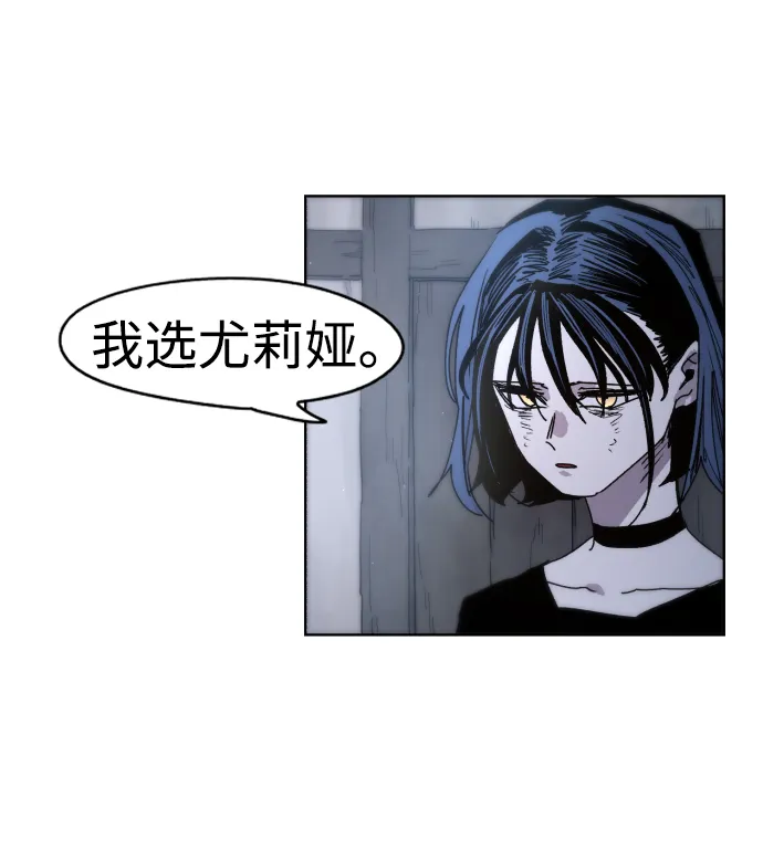 第28话 第69页