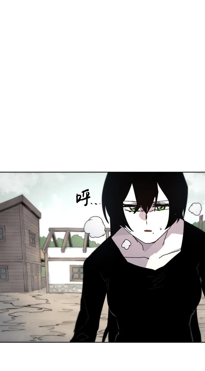 第29话 第36页