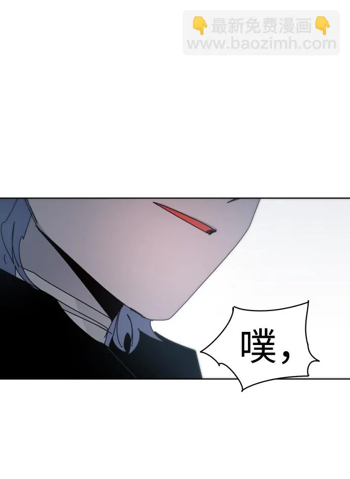 第29话 第42页