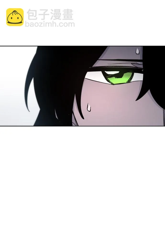 第29话 第50页