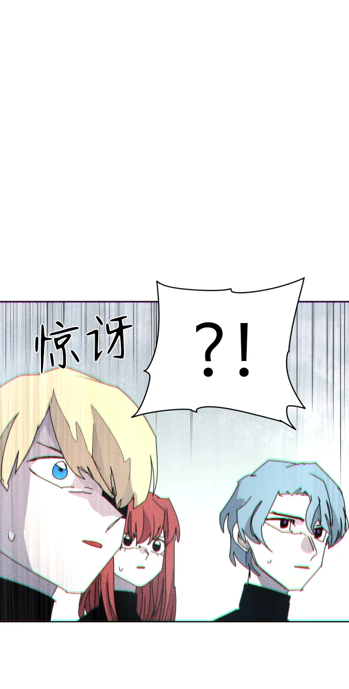第29话 第64页
