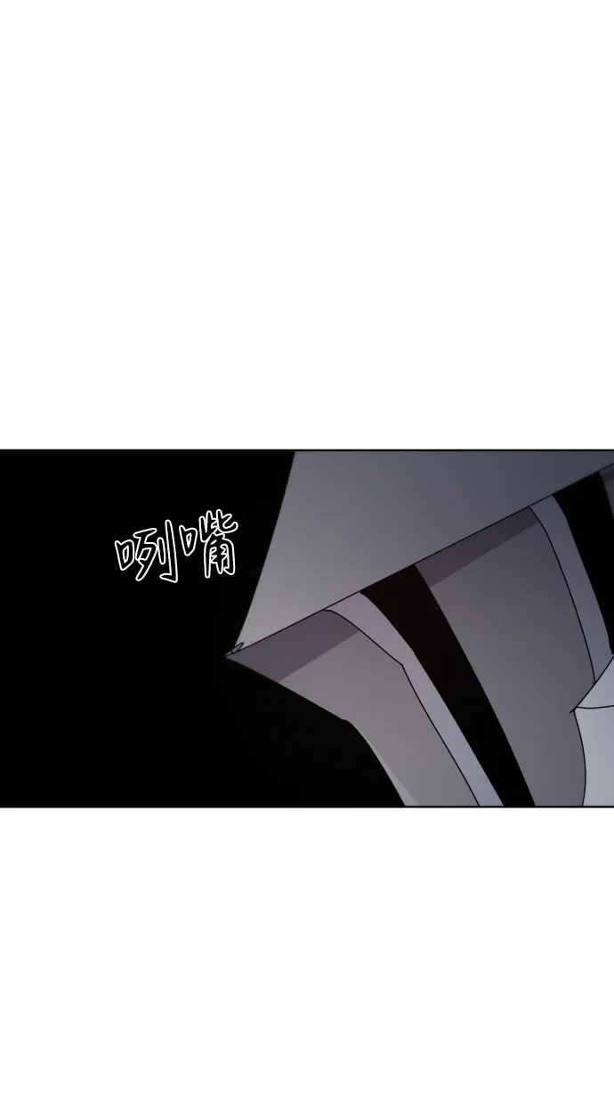 第30话 第12页