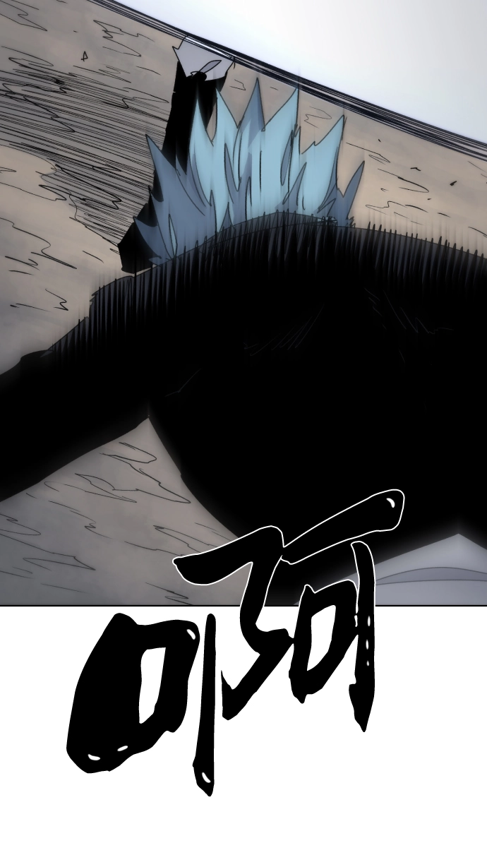 第30话 第28页