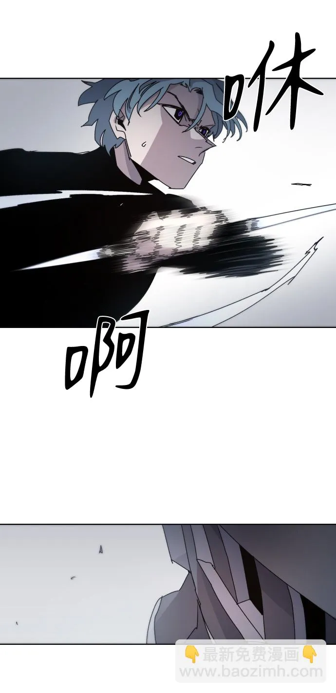 第30话 第30页