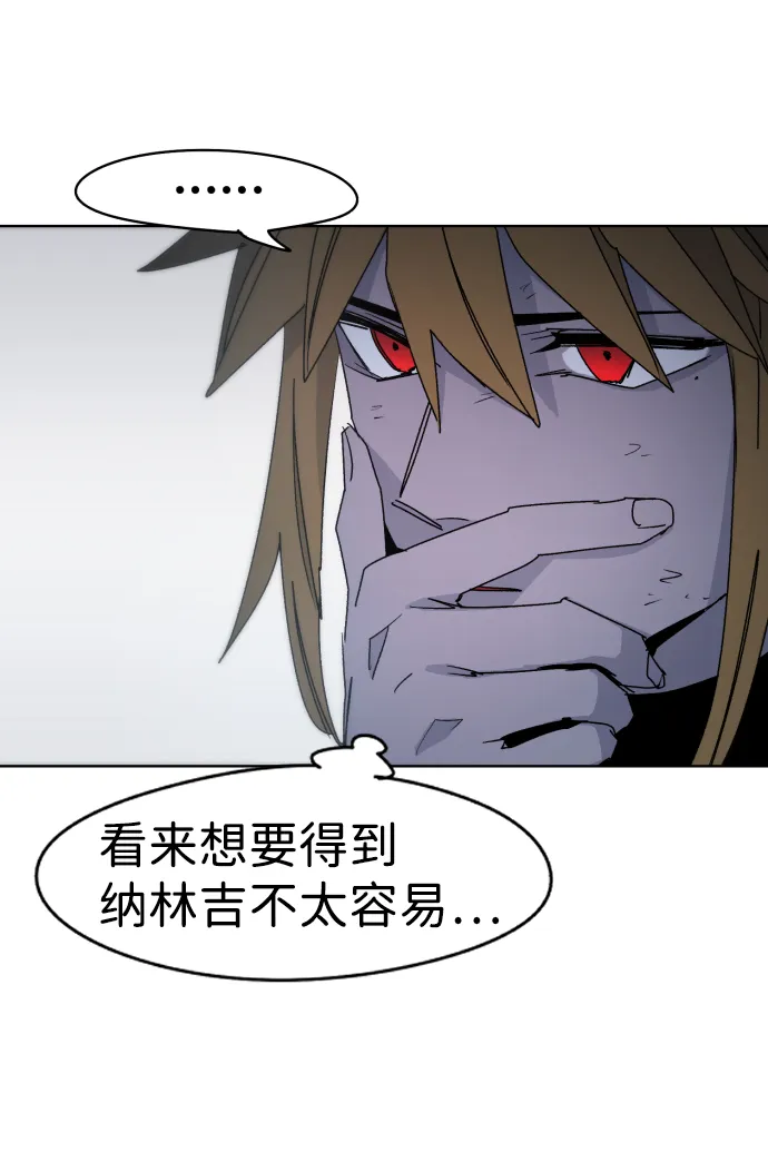 第31话 第22页