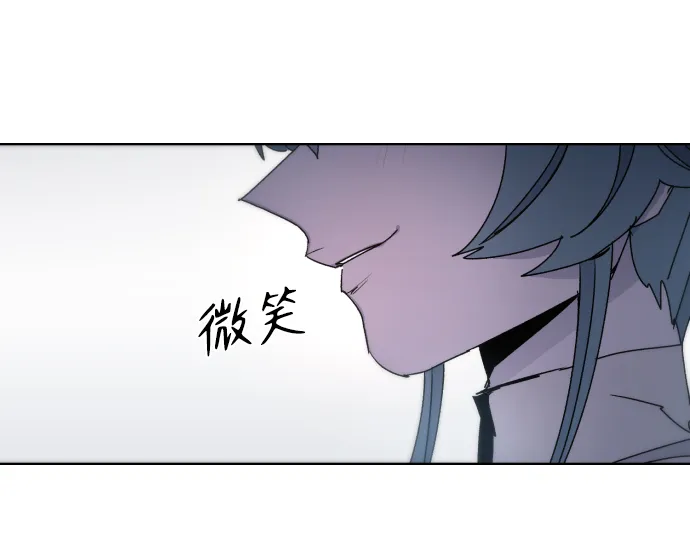 第31话 第37页