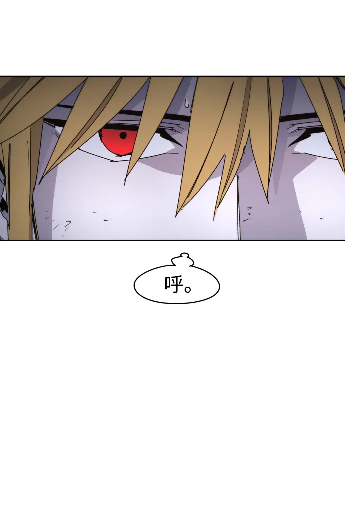 第31话 第46页