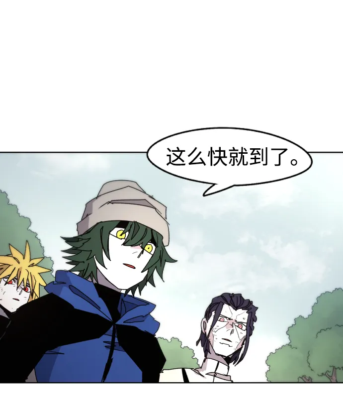 第31话 第55页