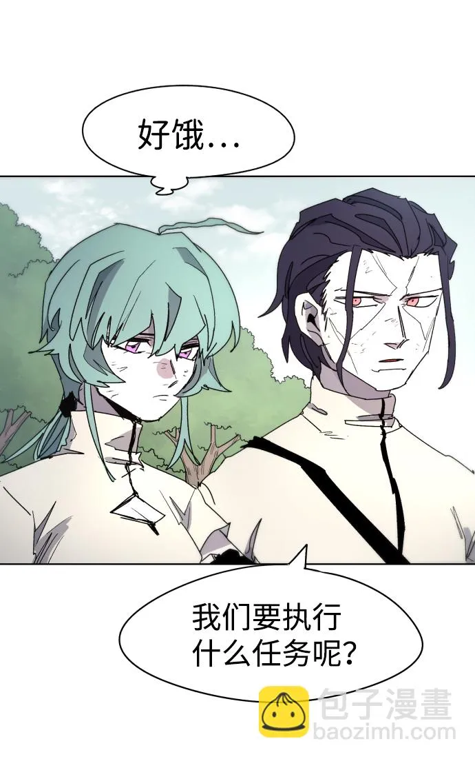第31话 第58页