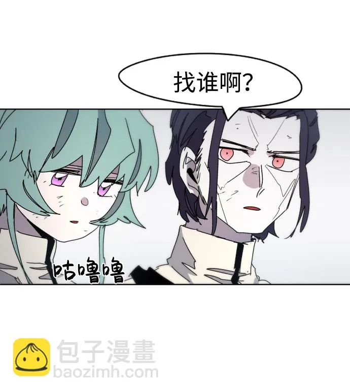 第31话 第60页