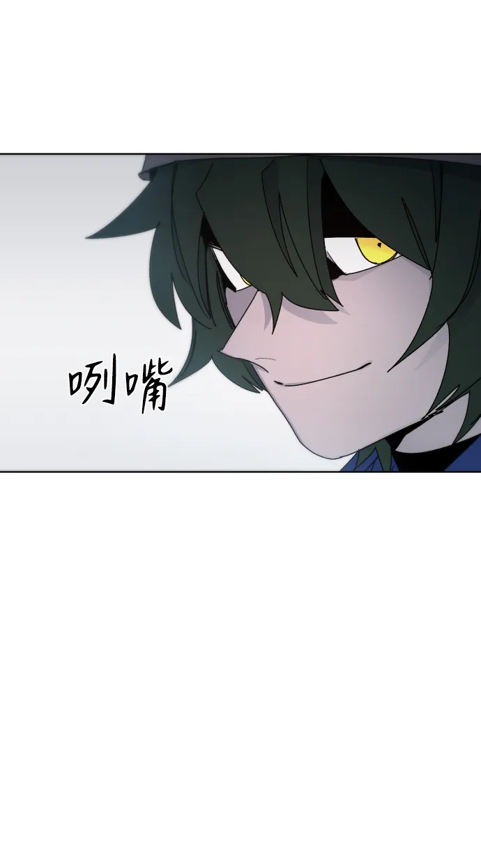 第31话 第61页