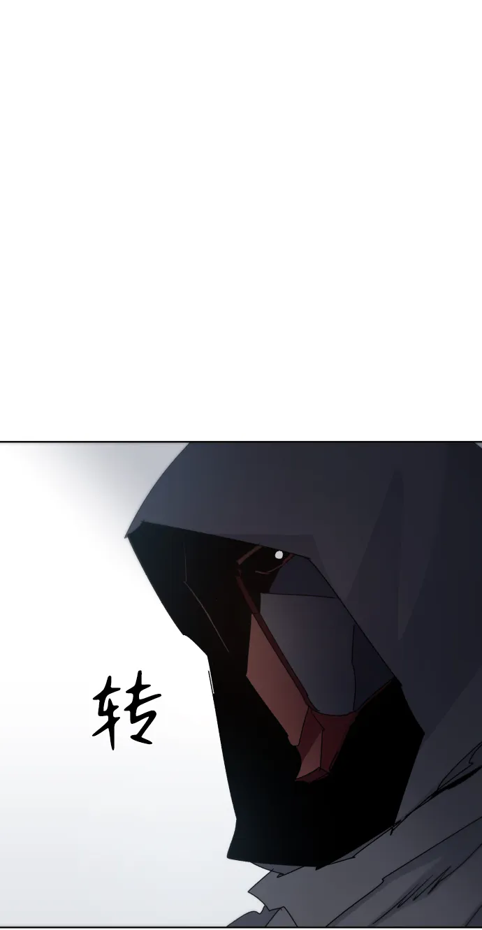 第32话 第22页