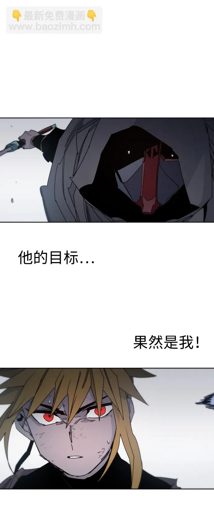 第32话 第41页