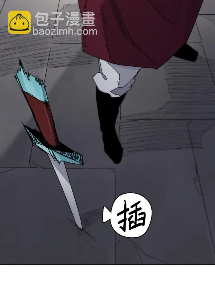 第32话 第46页