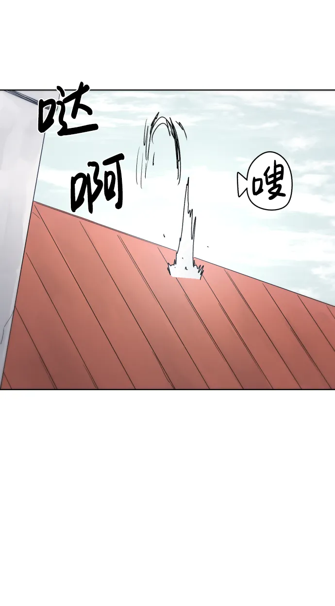 第32话 第50页