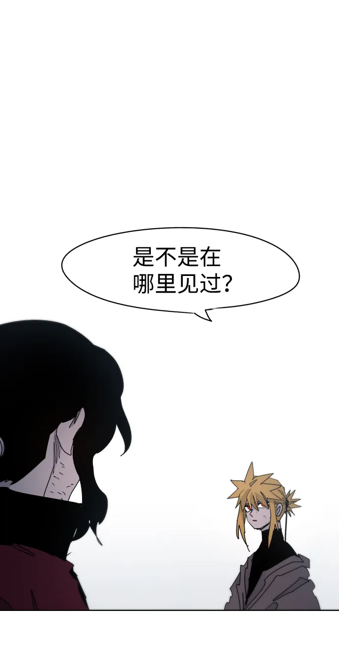 第32话 第60页