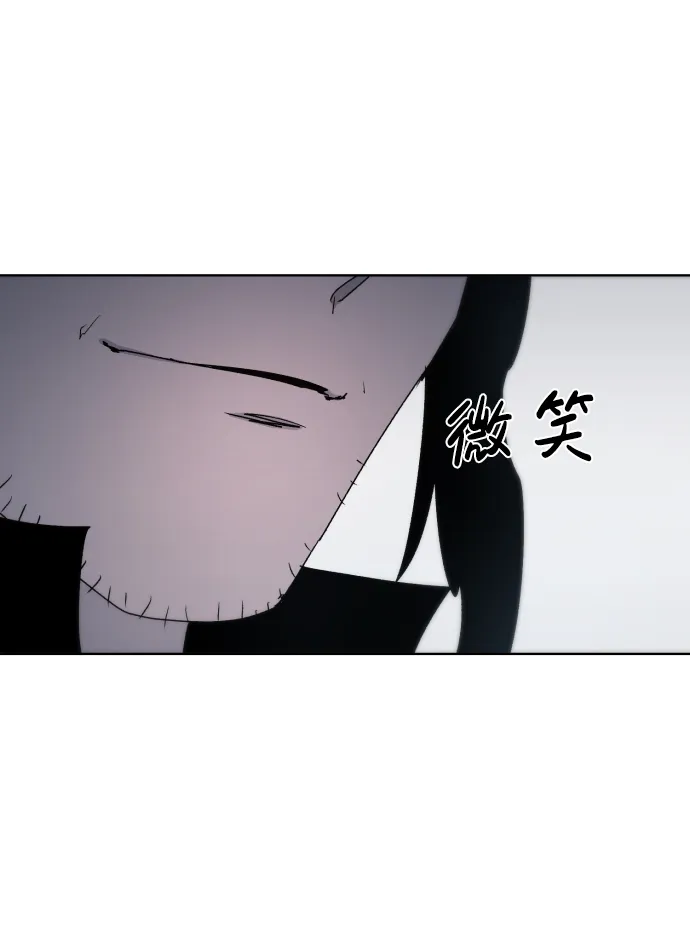 第32话 第61页