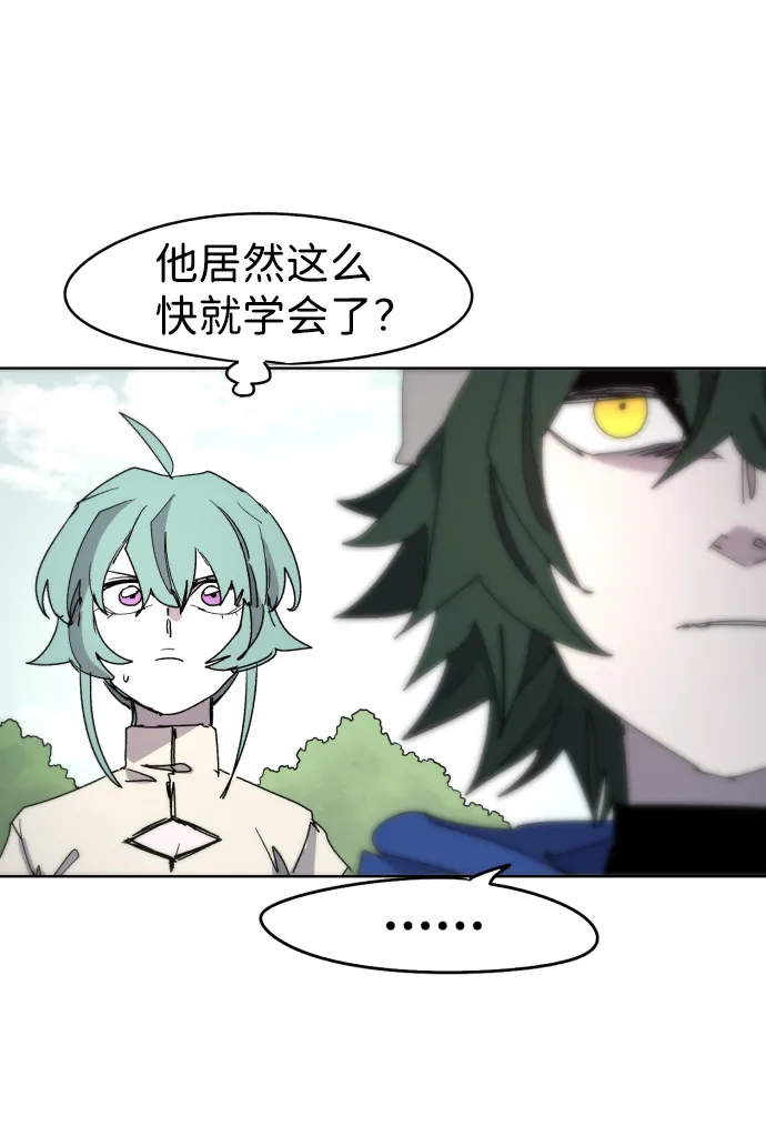 第33话 第49页
