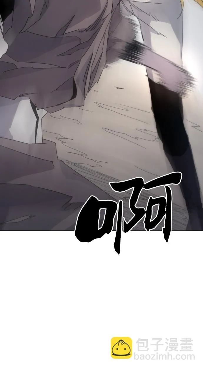 第33话 第65页