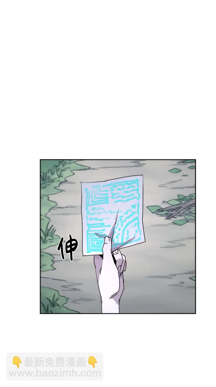 第35话 第14页