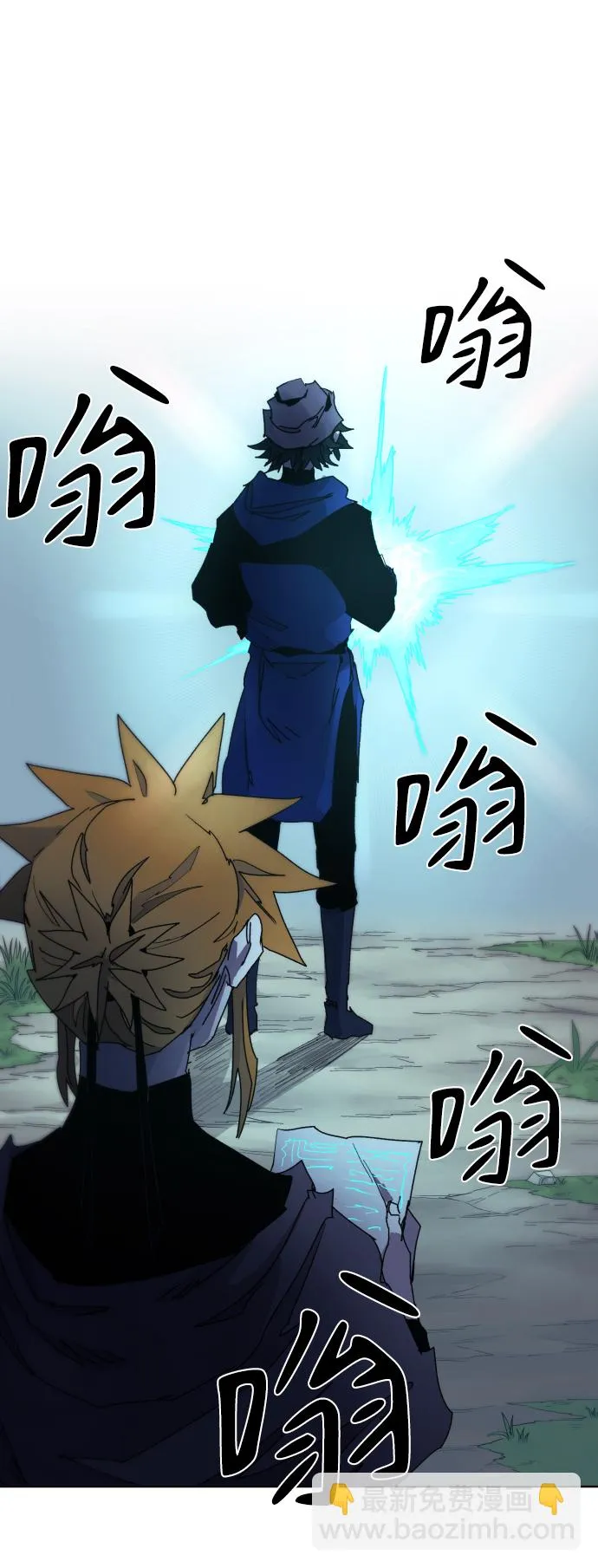 第35话 第34页