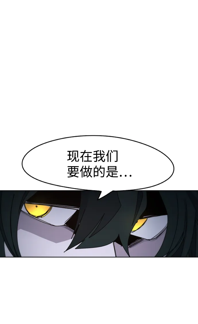第35话 第49页