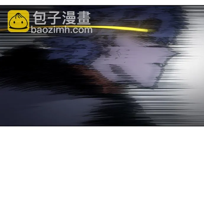 第36话 第7页