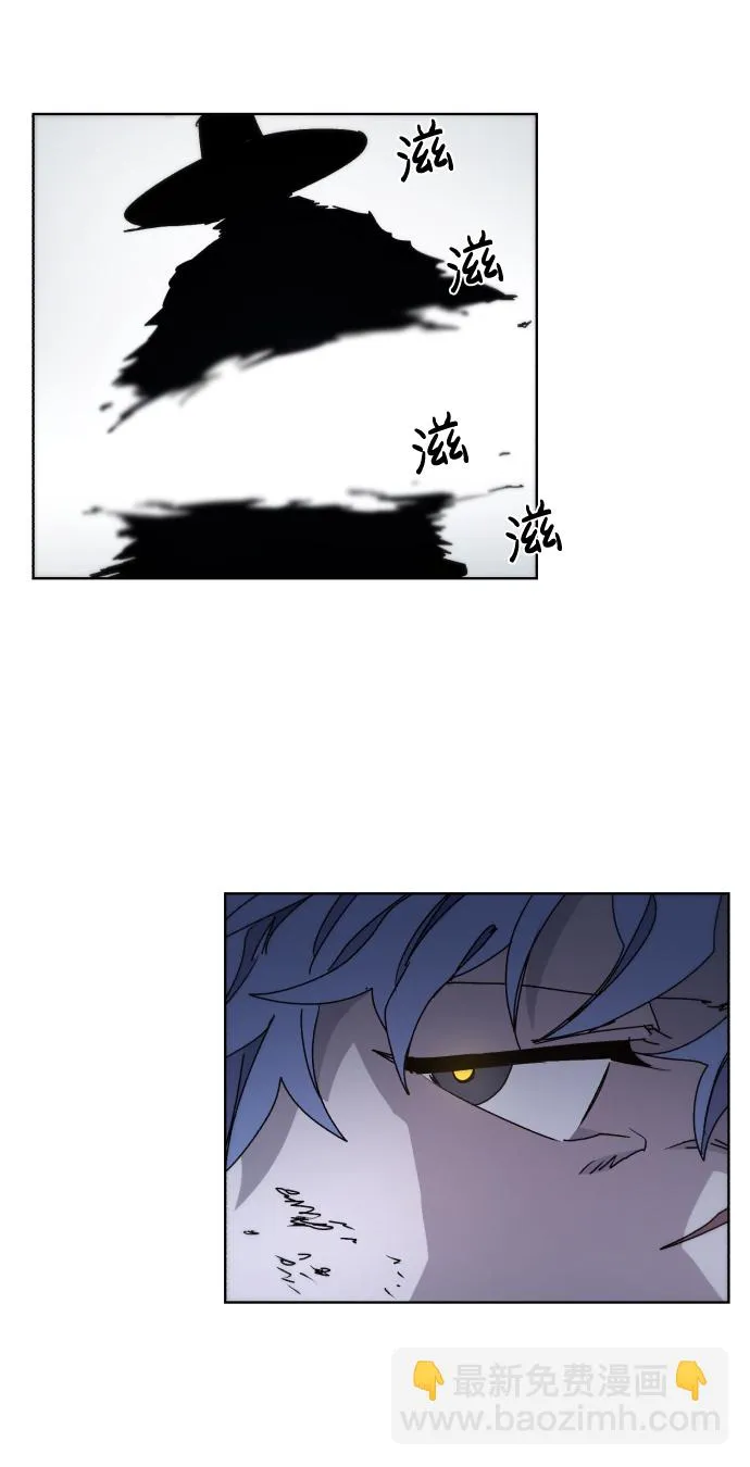 第36话 第10页