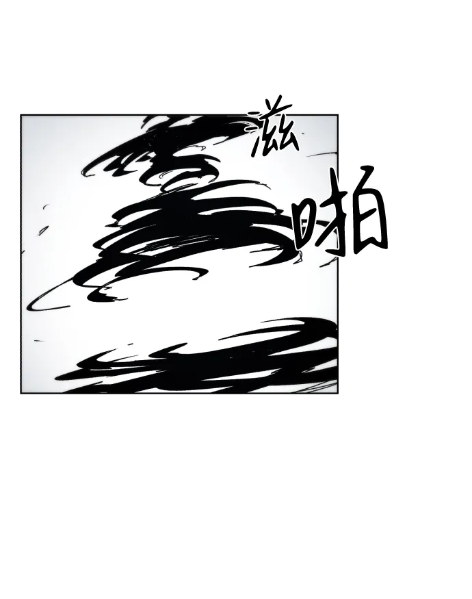第36话 第11页