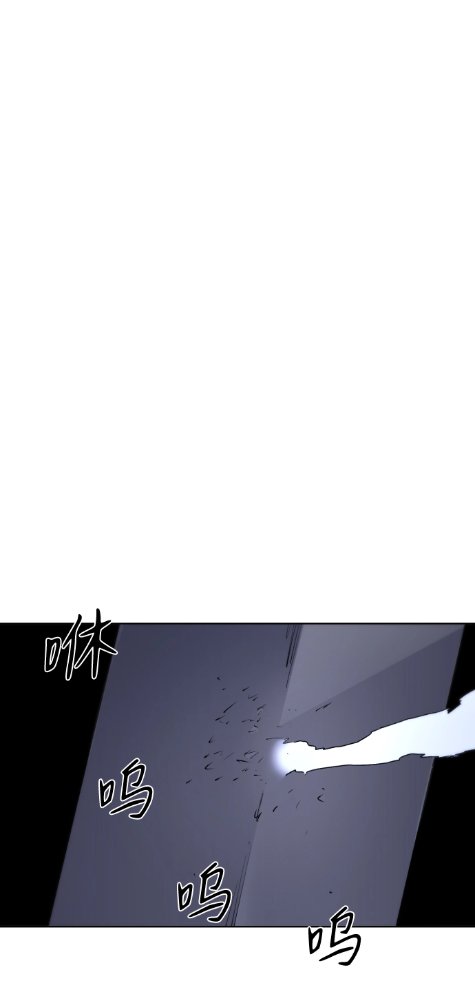 第36话 第15页