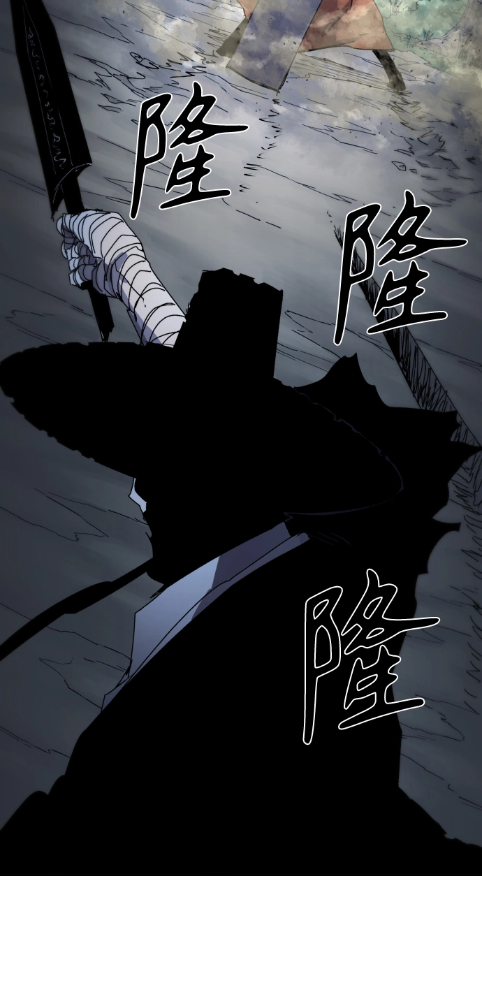 第36话 第17页