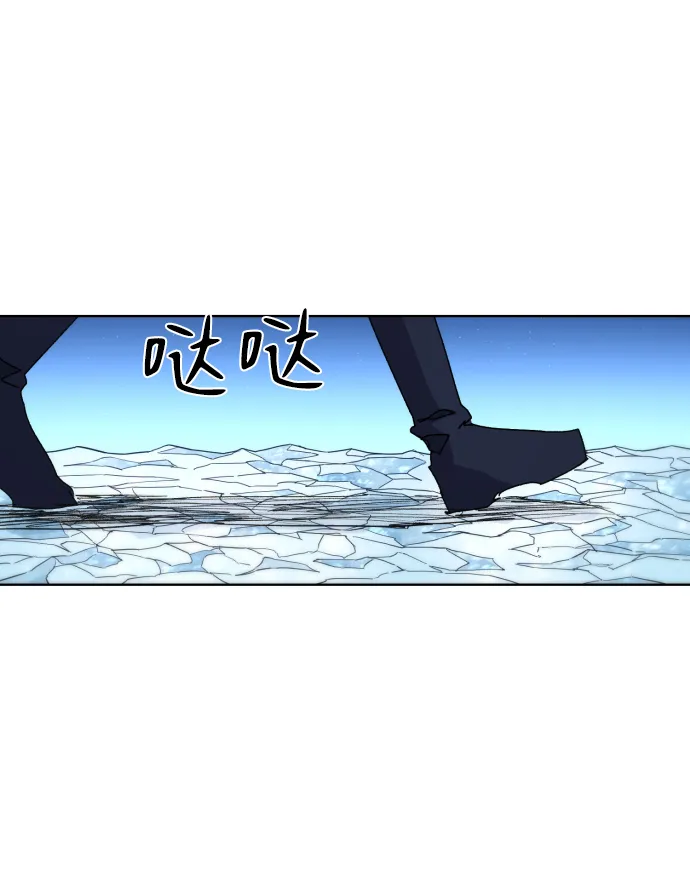 第36话 第45页