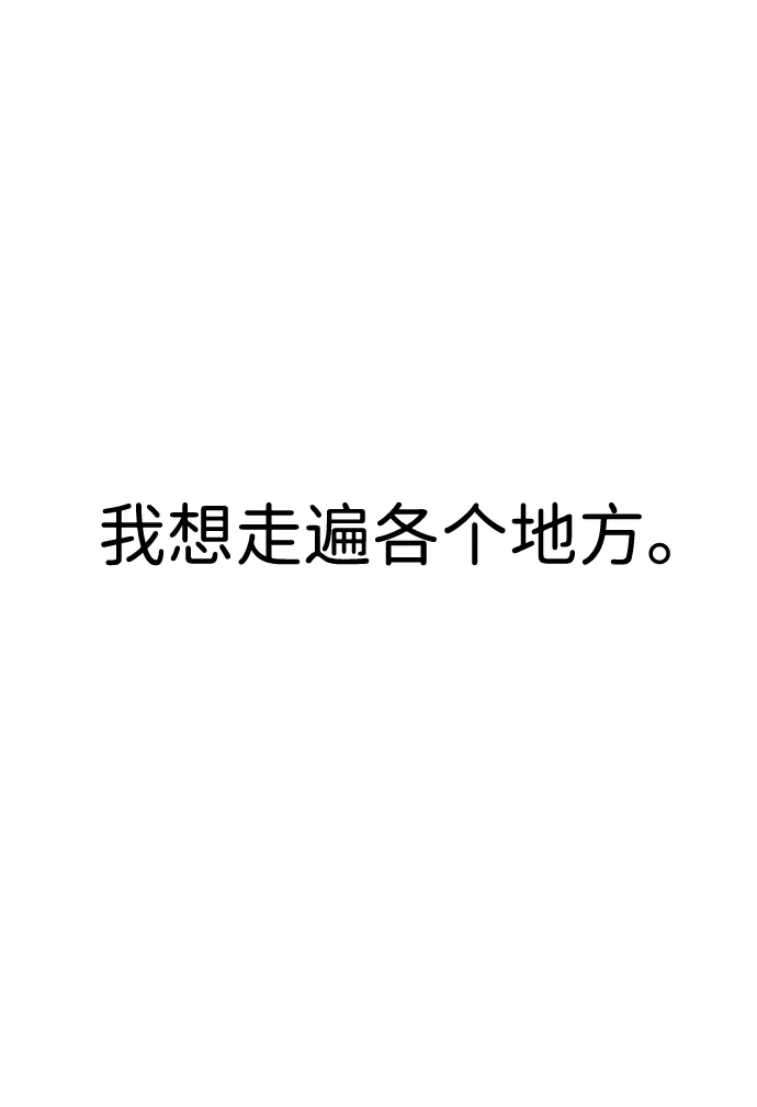 第36话 第49页