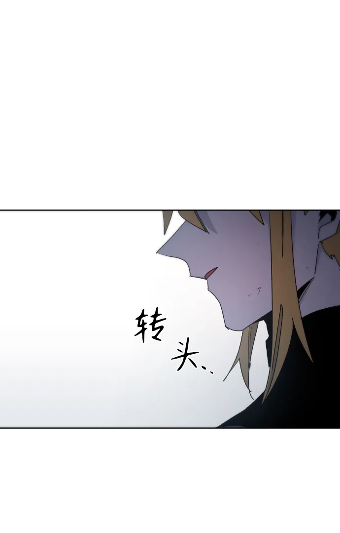 第36话 第55页