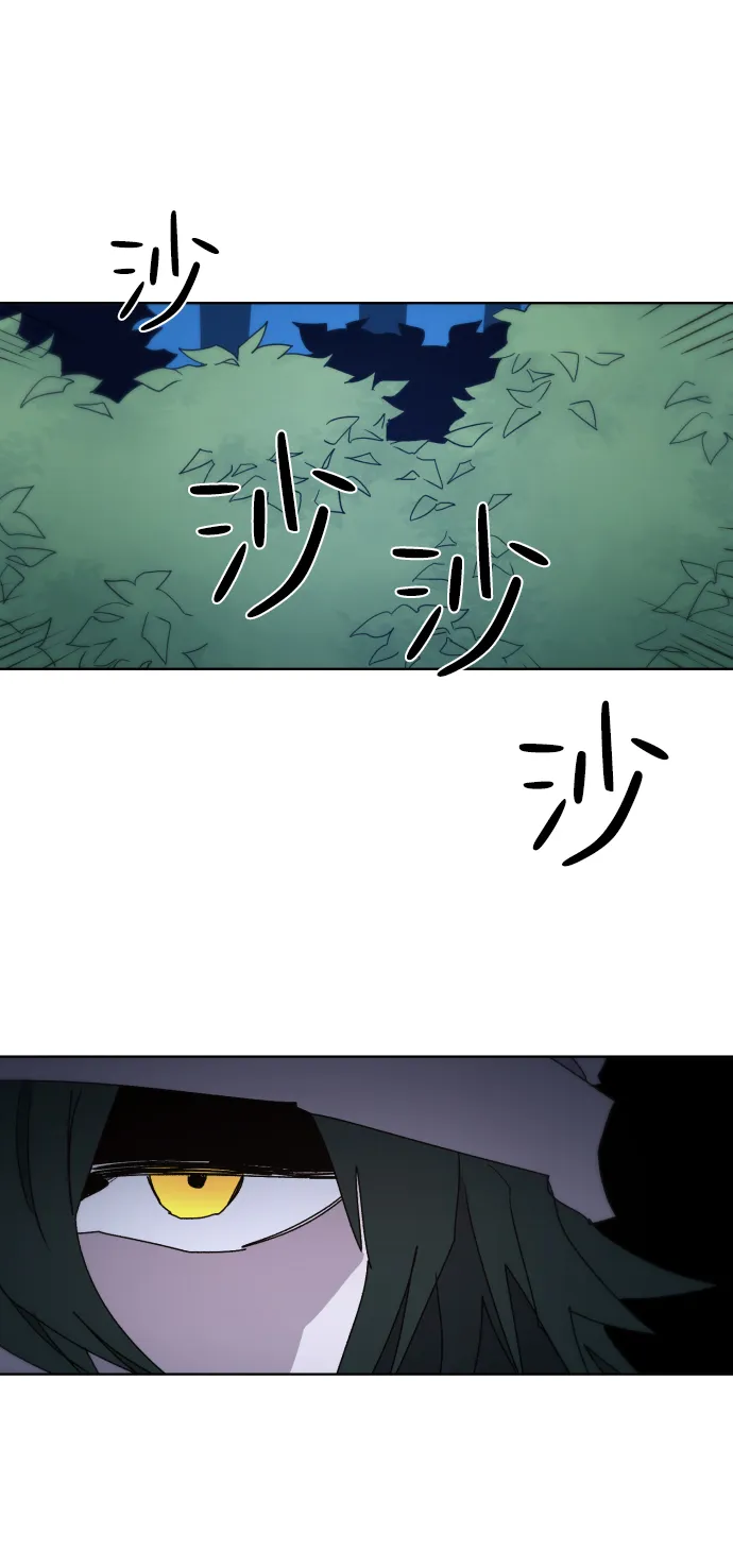 第36话 第66页